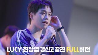 형이 왜 거기서 나와? ㅣ [플레이볼!] EP03.농구 외전