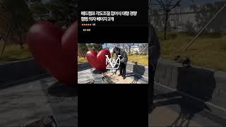 매드캠프 각도조절 접이식 대형 경량 캠핑 의자 베이지 2개