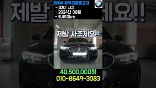 현대로템 100만원