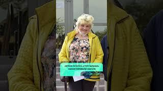 Автора лозунга «Стоп таракан» амнистировали заочно  #беларусь #новости