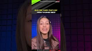 Electric Cars That Can Debut In Bharat Mobility Global Expo 2025! | Times Drive Green #shortsvideo