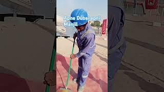 Aaj Se apna Vada Raha Dubai  hamari company Dubai short 