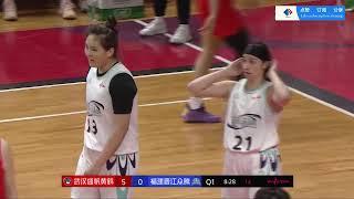 【WCBA直播】武汉VS福建  Wuhan VS Fujian【2024-2025常规赛】【1080P】2025/03/09#篮球#直播#中国女篮