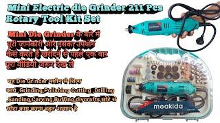 Mini Rotary Tool kit Die Grinder 211 Pcs  for engraving, cutting, grinding, polishing, drilling