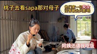 桃子去看sapa那對￼母子，他們家情況怎麼樣了有沒有受到颱風影響？