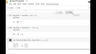 Будет день и будет код! SymPy откройся! Видео 3.  #Python, #SymPy, #Eq ,#exp, #solveset, #linsolve