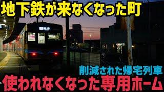 【直通削減】毎時2本あった電車が来なくなった折り返し専用ホームのある駅を見てきた話　名鉄犬山線柏森駅訪問記