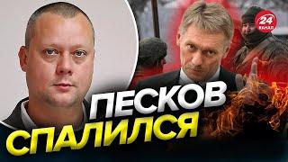  Вывод войск РФ обсуждается! / Новогоднее обращение Путина – САЗОНОВ