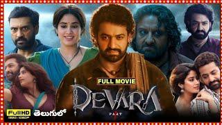 Devara Full Movie in Telugu 2024 || NTR || Jahnavi kapoor