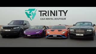 Trinity Rental Car Boutique Аренда премиальных авто в Дубае