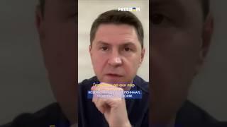  Шольц позвонил ПУТИНУ: честная реакция ПОДОЛЯКА #shorts