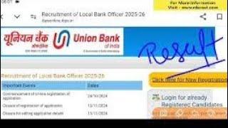 Union Bank Of India LBO Result 2024 Cut Off Marks, Merit List | Union Bank LBO Result 2024