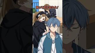 あなたならどうしますか？ #ハンドレ #ハンドレッドノート #anime