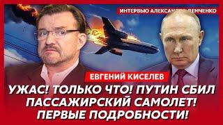 Киселев. Правда о точной дате конца войны, ковровые бомбежки Москвы, ад в Киеве, утилизация Шойгу