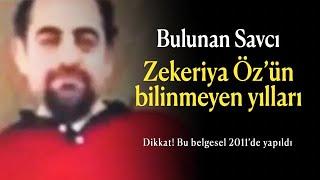 #zekeriyaöz 'ün Savcıyken Yasaklattığı Belgesel ️  Yapım Yılı ©2011