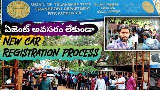 New Car Registration Process in Telugu |RTA Office| New Car Registration Process Without Agent need