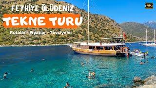 Eşsiz Koylarıyla Fethiye Ölüdeniz TEKNE TURU (Kelebekler Vadisi - St.Nicholas Adası - Akvaryum Koyu)