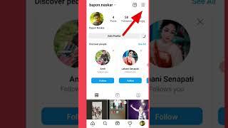 How To Remove Instagram Ads।Instagram Ads Off Kaise Kare#shorts