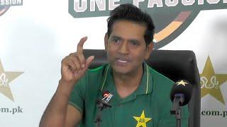 Aqib Javed press conference today | Pakistan Squad for NZ Tour | Mohammad Rizwan, Salman Ali Agha