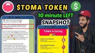 Tomato  $TOMA Token Bitget Wallet exchange deposit | Toma Token Stake & Airdrop 20 December|