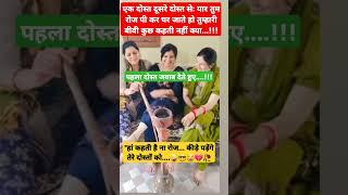 #radheradhe️#radhe Krishna Krishnaradheradhekrishna#funny#radhe