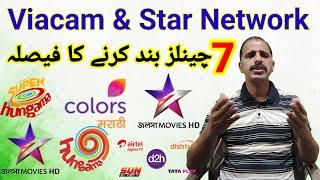 Star Network & Viacom Going to Remove 7 Popular Channels on All DTH Platforms