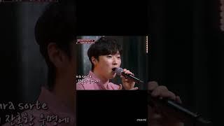 [포레스텔라/강형호] 울게하소서 - 파리넬리 고유진 ver.