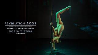 REVOLUTION 2021 | Sofia Titova