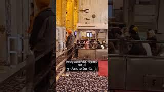 bhaisimranjeetsinghtohana #pmkctohana #akathkatha #waheguru #gurbanivichar #gurmantar #meditation