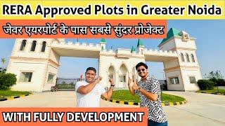 Rera Approved Plots in Greater Noida | Plot in Delhi NCR | Plot Near Jewar Airport | Plot for Sale