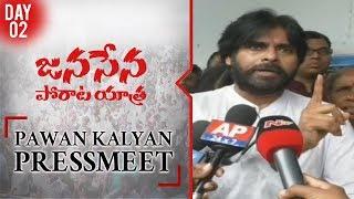 Press Meet | JanaSena Chief Pawan Kalyan | JanaSena Porata Yatra | Srikakulam