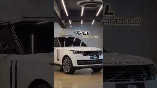 레인지로버(rangerover) #스톤칩 예방 엑스펠 전체 PPF 얼티메이트 플러스 10 시공