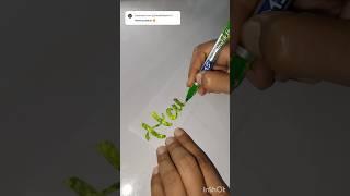 Comment your name #handwriting #art #name #calligraphy #calligraphylattering  #motivation #trending