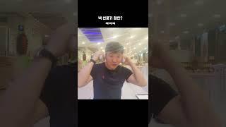 [강추영상] 폭염 무더위 여름철 강아지 산책시 견주 필수 아이템!