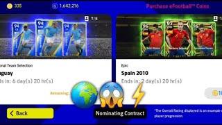 Pack Opening National Teams Worldcup 2022️eFootball 2023