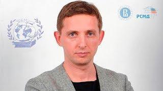 Лекция спецкора «Коммерсанта» Владимира Соловьева в Школе будущего международника НИУ ВШЭ