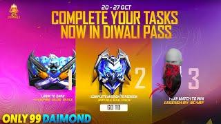 DIWALI PASS EVENT REWARDS FREE FIRE | NEW DISCOUNT EVENT FF | FREE FIRE NEW EVENT | FF NEW EVENT