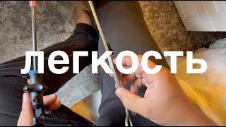 легкость: инструмент как продолжение хирургической руки