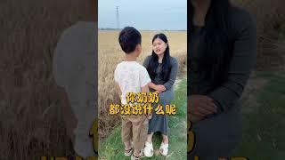 #亲子教育 #传递正能量 #纪录美好生活