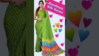 Bandhani Saree Under 500 | Bandhani Saree Haul #shorts #trending #viralshorts #bandhani