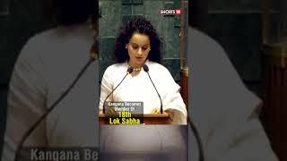 Kangana Ranaut Takes Oath As BJP MP In Lok Sabha | N18S | #shorts #parliamentsession #parliament