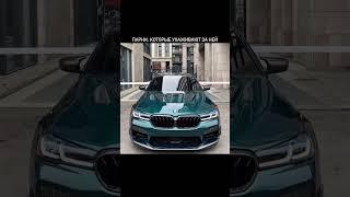 видео: ibragimovv.061 автор канала Равиль Drive. #рекомендации #bmw #жиза #уфа