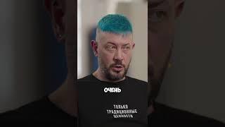 Лебедев: что случилось в крокусе ?  #интервью #подкаст #артемийлебедев