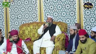 Malka Ay Konain Fatima Khubsurat Kalam Molvi Zafar Iqbal Chishti Saab