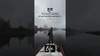 Lifestyle of village # gamma aale #gaao walo ki life #villeger's boys