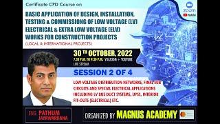 02-Main LV Electrical Distribution Networks, Final Sub Circuits and Special Electrical Applications