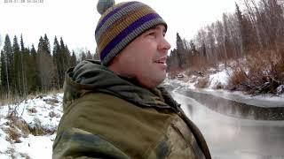 Рыбалка по первому льду.