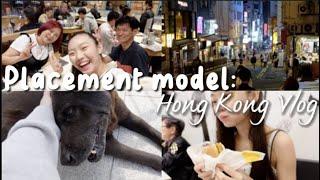 Hong Kong: model placement, castings and working  | Ally's Travel Diary