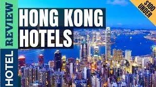  Top 5 Affordable Hotels in Hong Kong for Travelers | Hong Kong Hotel Reviews {2024]