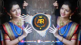 Ratri_Ardhya_Ratri_Asa_Sodun_-_(_Nacho_Mix_X_Competition_Mix_)_-_Its_Aadi_Remix__|| DJ ANIKET AR